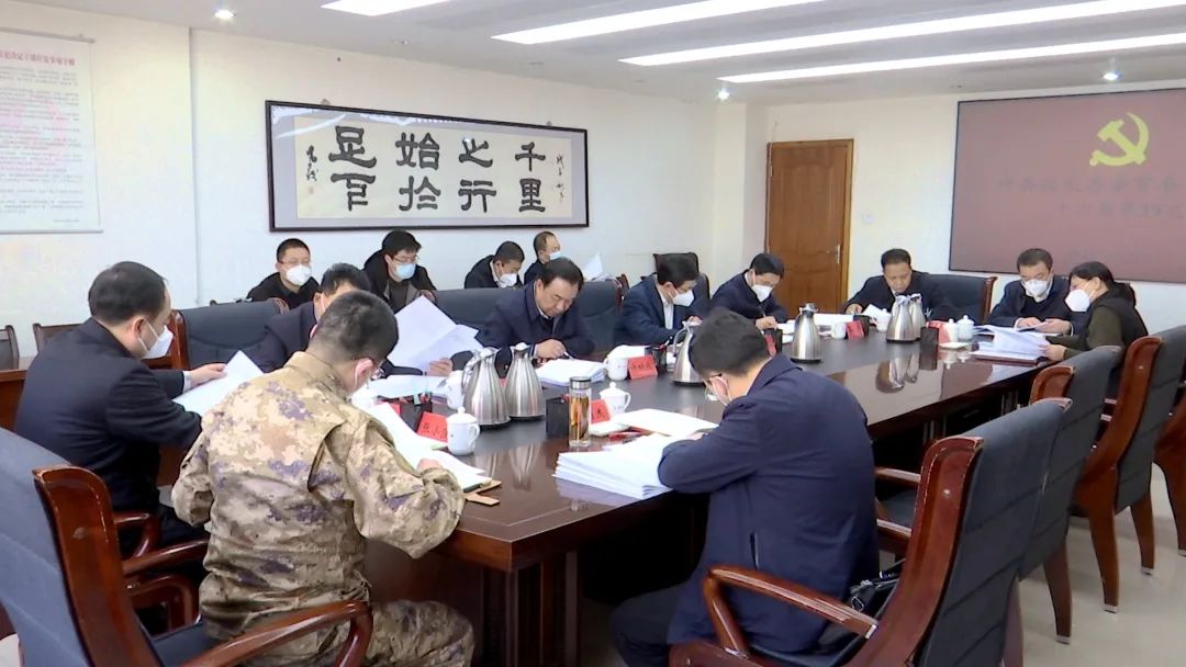 微信图片_20230113085411.jpg 微信图片_20230113085411.jpg