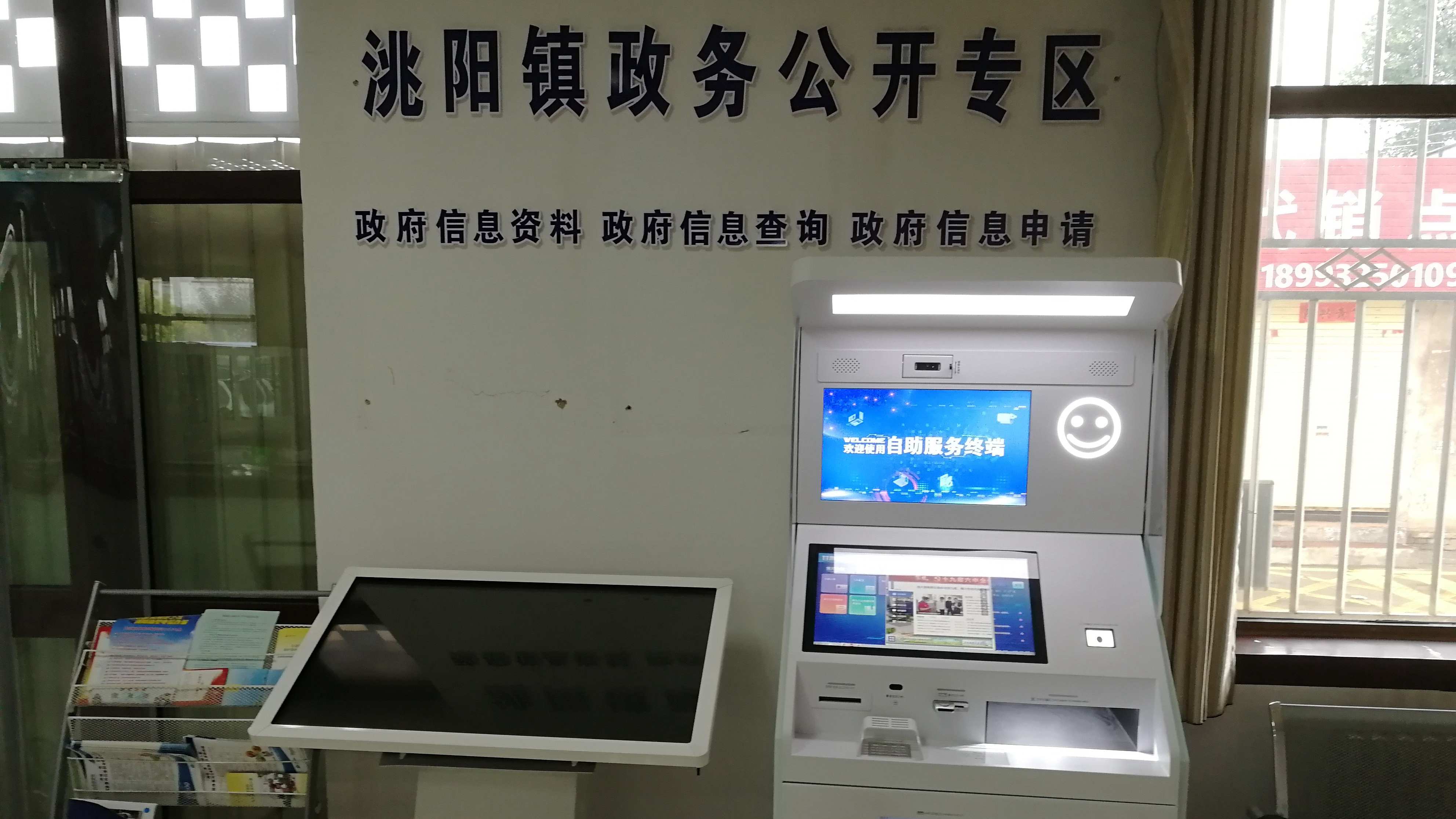 洮阳_副本.jpg 洮阳_副本.jpg