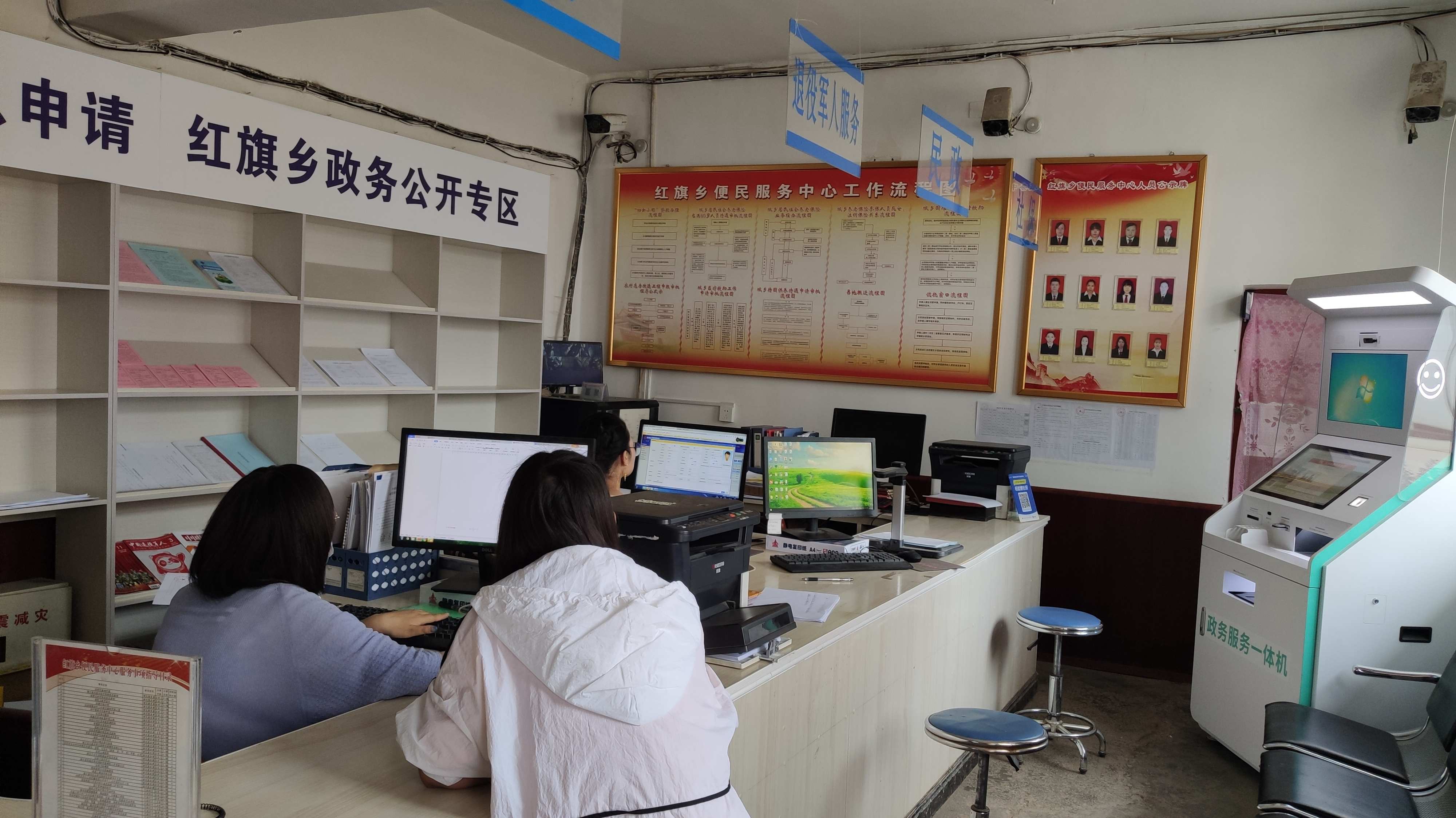 红旗_副本.jpg 红旗_副本.jpg