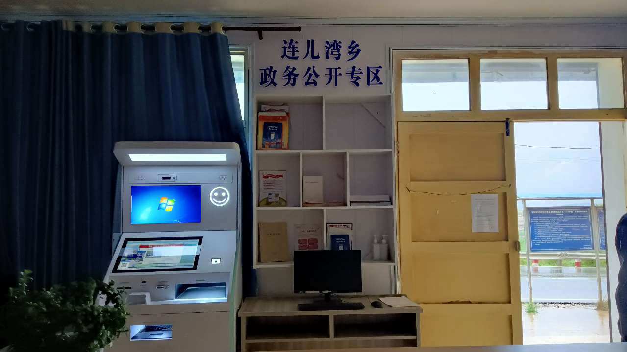 连儿湾_副本.jpg 连儿湾_副本.jpg