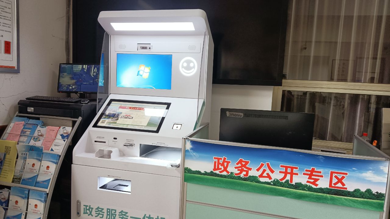 IMG20220824163945.jpg IMG20220824163945.jpg