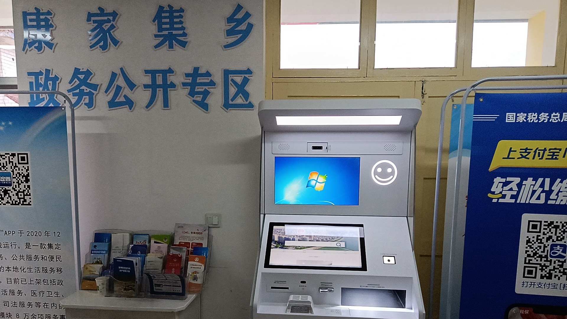 康家集_副本.jpg 康家集_副本.jpg