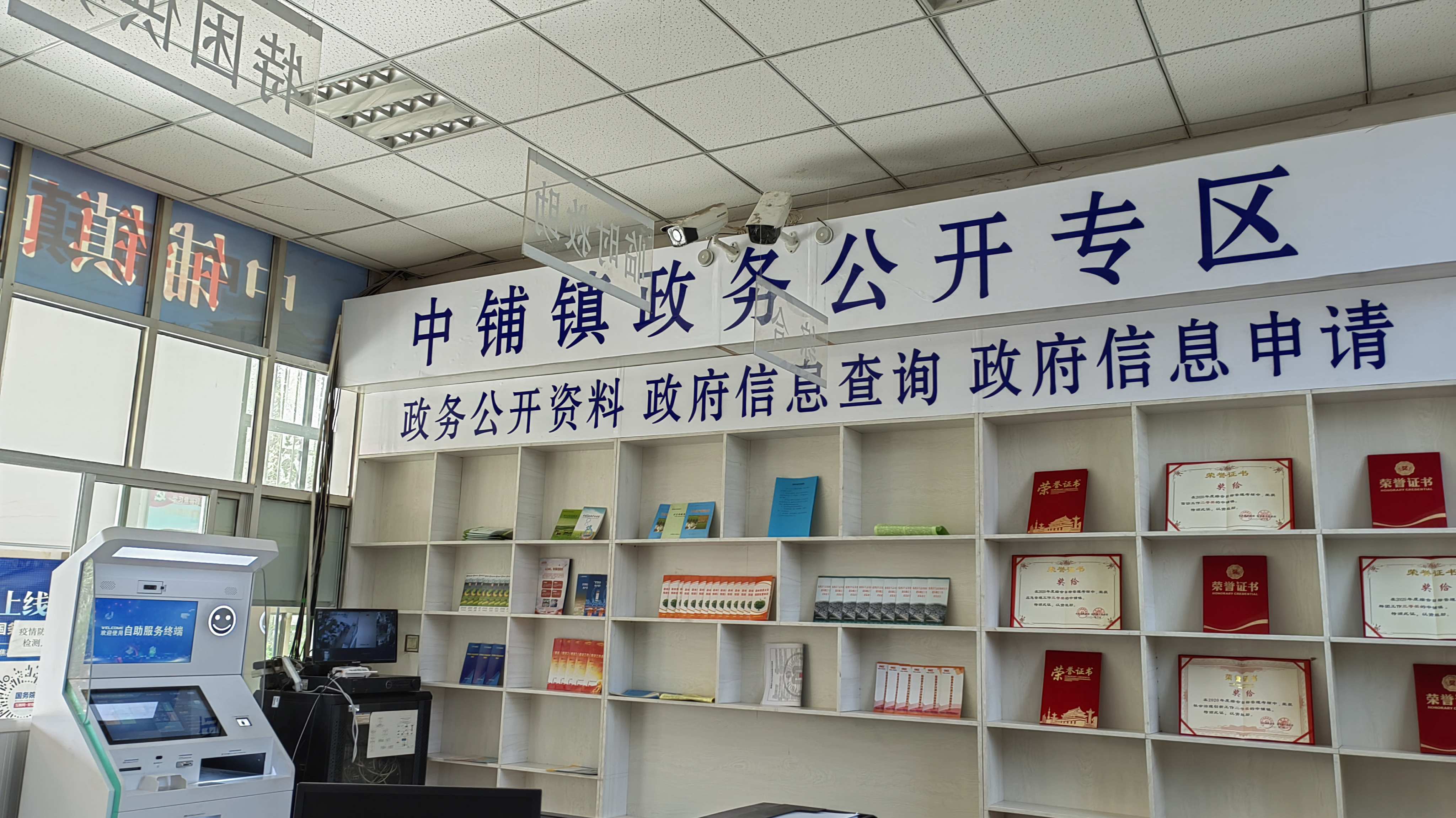 中铺_副本.jpg 中铺_副本.jpg