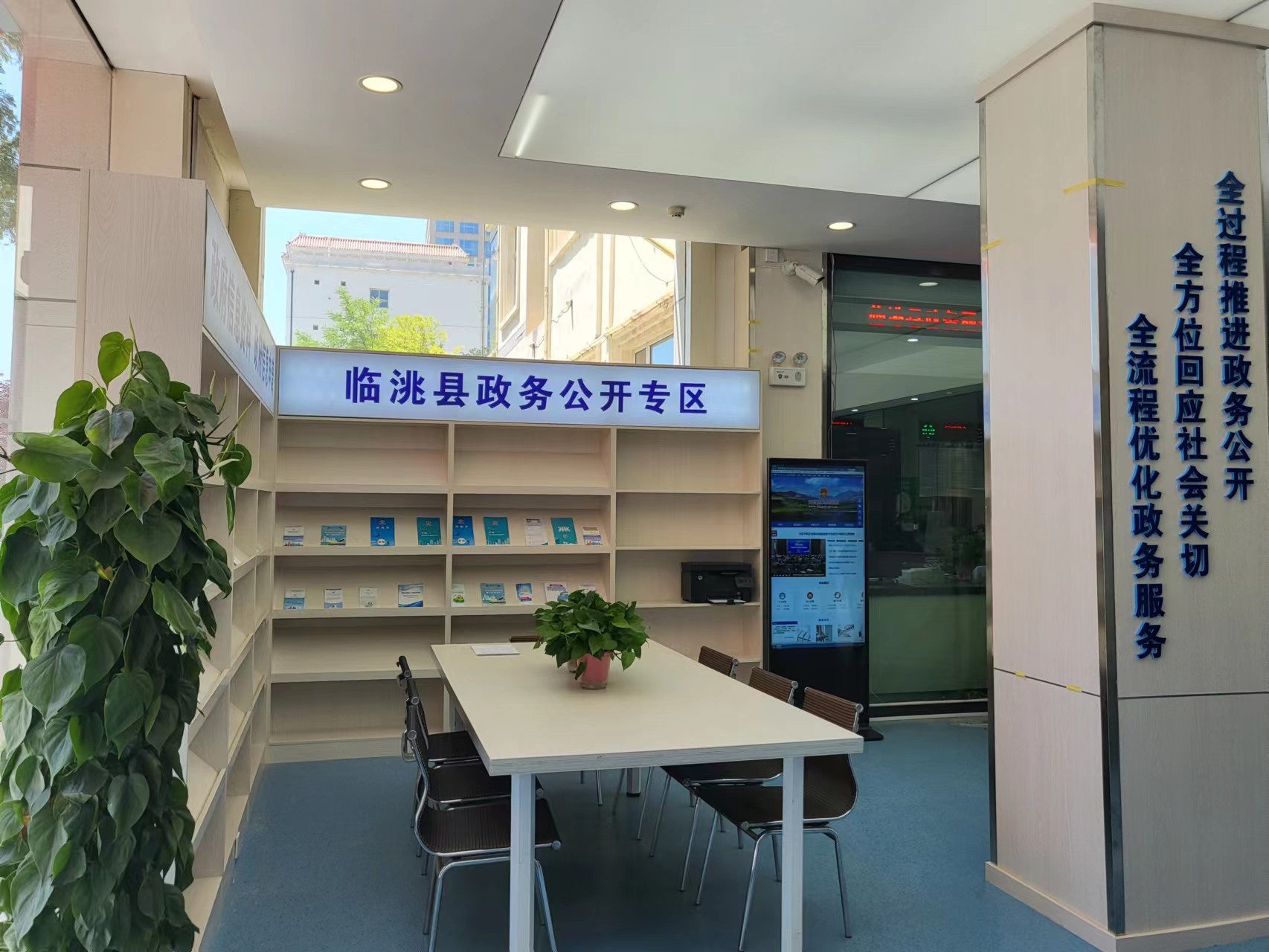 微信图片_20220908104711.jpg 微信图片_20220908104711.jpg