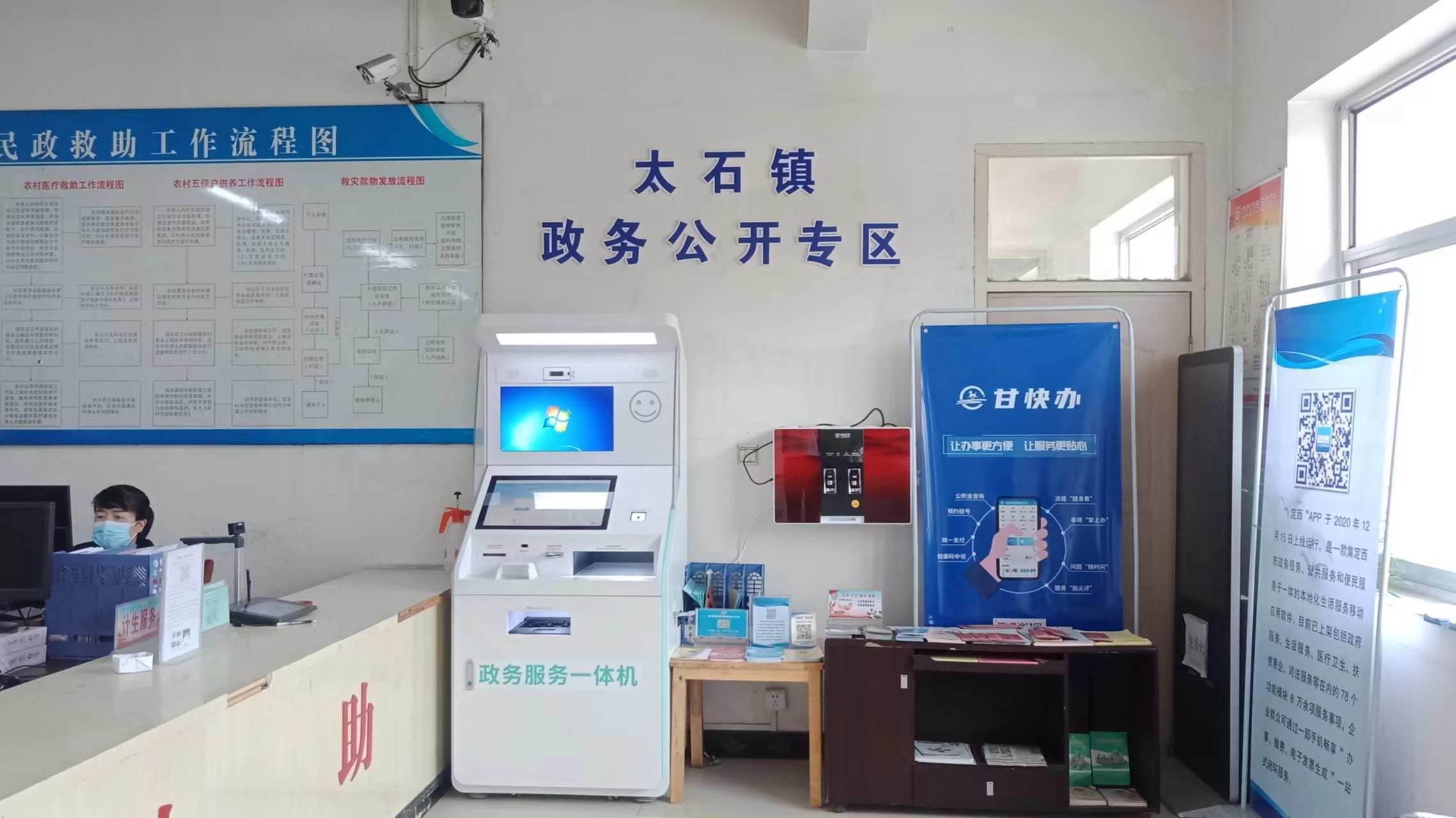 太石_副本.jpg 太石_副本.jpg