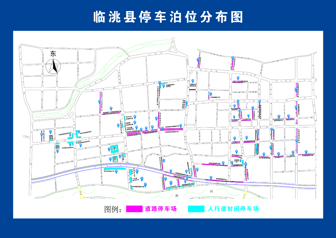 微信图片_20230213085905.jpg